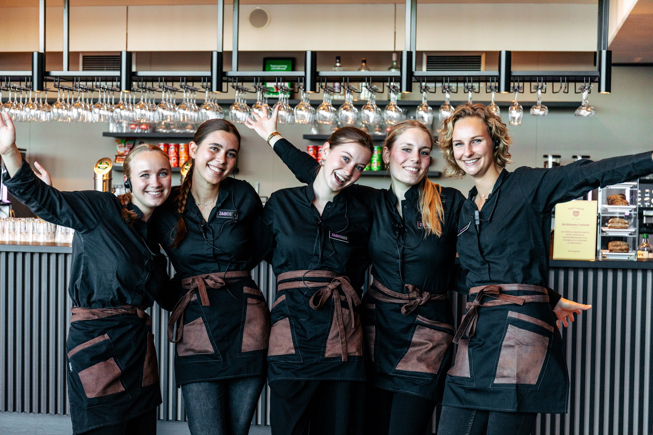 Hospitality Medewerker 