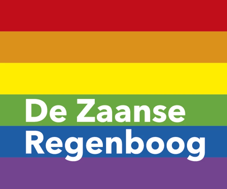 DZR Website