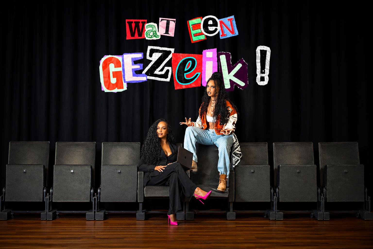 WEB Lovella Wat Een Gezeik F Alaia Fonk Zaantheater