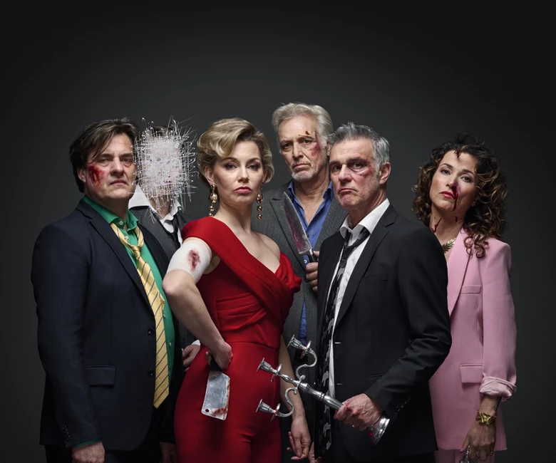 WEB De Ploeg Bram Schilling Zaantheater