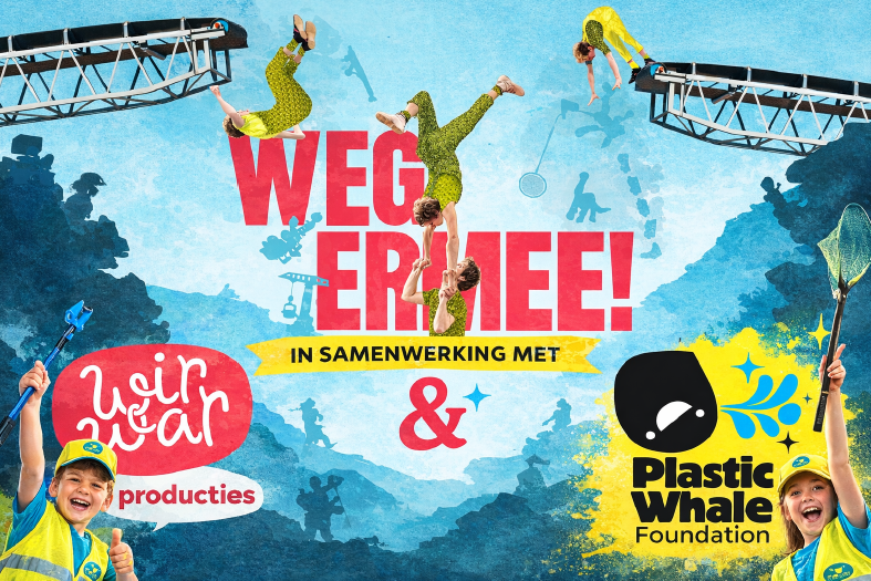 WEG ERMEE Randprogramma