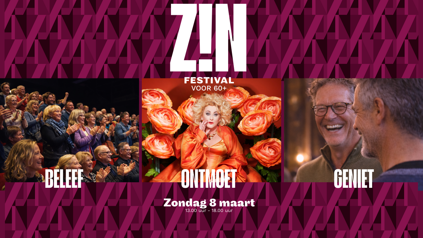 ZIN Poster A2 (Website)