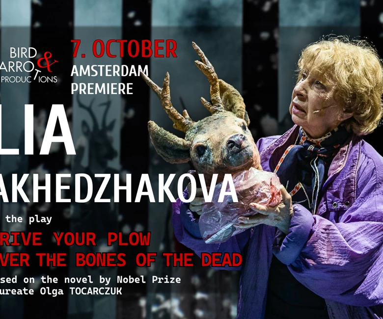 WEB Afbeelding Lia Akhedzhakova